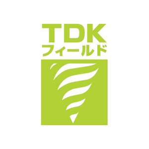 RICKY-Yさんの「TDKフィールド」のロゴ作成への提案