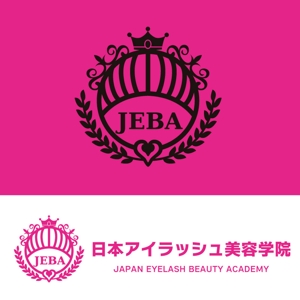 BEAR'S DESIGN (it-bear)さんの日本アイラッシュ美容学院のロゴへの提案