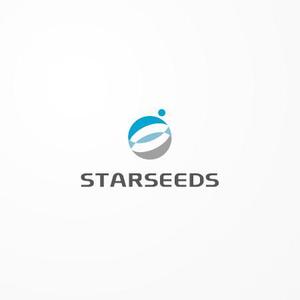 siraph (siraph)さんの新会社「STARSEEDS」のロゴ制作への提案