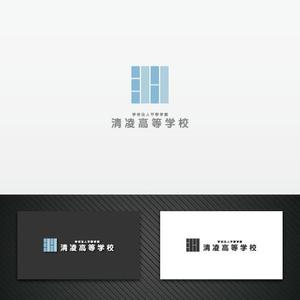 【活動休止中】karinworks (karinworks)さんの岐阜県の私立清凌高等学校のロゴへの提案