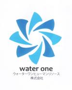 内山隆之 (uchiyama27)さんの人材に関する事業会社のロゴへの提案