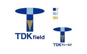 西田 栄作 (yen2424)さんの「TDKフィールド」のロゴ作成への提案