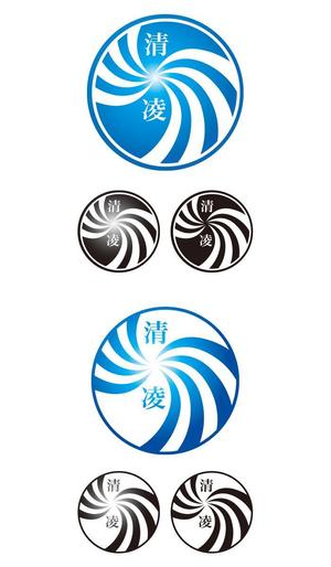 serve2000 (serve2000)さんの岐阜県の私立清凌高等学校のロゴへの提案