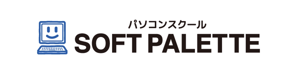 「パソコンスクール・ソフトパレット・SOFT　ＰＡＬＥＴＴＥ」のロゴ作成