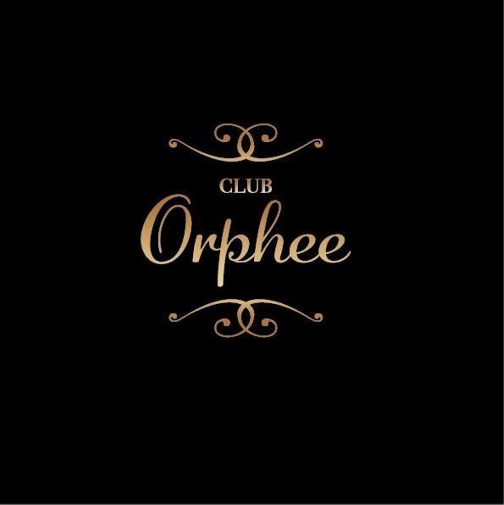 club orphee_1.jpg