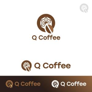 y’s-design (ys-design_2017)さんのカフェバー「Q Coffee」のロゴへの提案