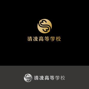 atomgra (atomgra)さんの岐阜県の私立清凌高等学校のロゴへの提案