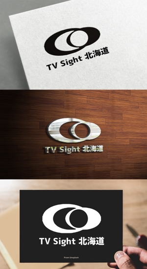 athenaabyz ()さんのホテル客室に設置されるテレビ欄付きフリーペーパーのロゴ作成への提案