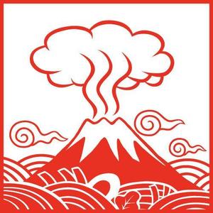 ebtenさんのラーメン店で使用する赤富士のイラストへの提案