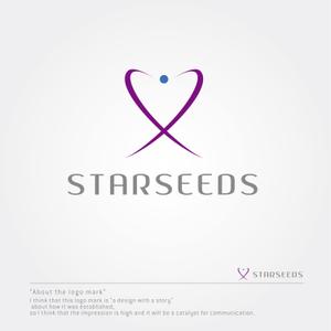 ヴェルデザイン (sklibero)さんの新会社「STARSEEDS」のロゴ制作への提案