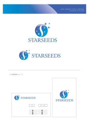 plus X (april48)さんの新会社「STARSEEDS」のロゴ制作への提案