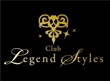 Legend-Styles様15.jpg