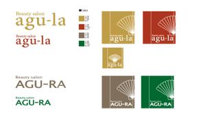 西田 栄作 (yen2424)さんの「agu-la」のロゴ作成への提案