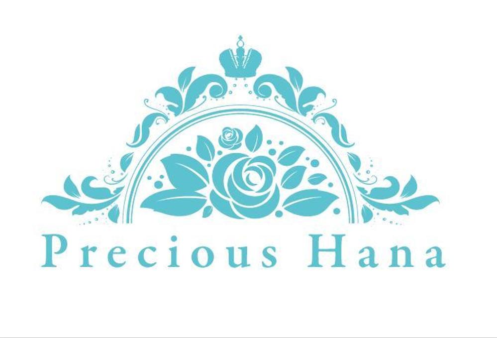 「Precious Hana」のロゴ作成