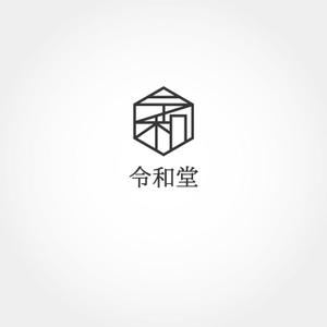 CAZY ()さんのアジア（中国、台湾）向け食品ブランド【令和堂】ロゴ制作への提案