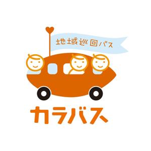 creyonさんの「地域コミニティバス」のロゴ作成への提案