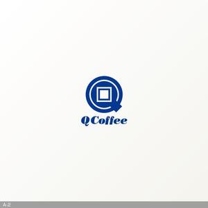 flamingo007 (flamingo007)さんのカフェバー「Q Coffee」のロゴへの提案