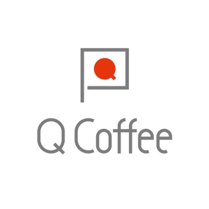 kids (kids)さんのカフェバー「Q Coffee」のロゴへの提案