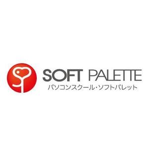 株式会社アビヨン・プロ (avionhiromi)さんの「パソコンスクール・ソフトパレット・SOFT　ＰＡＬＥＴＴＥ」のロゴ作成への提案