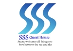 hikosenさんの「SSS」のロゴ作成への提案