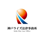 claphandsさんの「神戸ライズ法律事務所」のロゴ作成への提案
