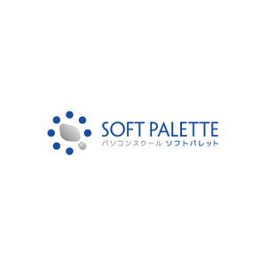 ふぁんたじすた (Fantasista)さんの「パソコンスクール・ソフトパレット・SOFT　ＰＡＬＥＴＴＥ」のロゴ作成への提案