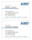 Meishi Data002.jpg