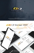 Garage-OKD3.jpg