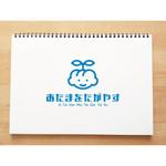 yusa_projectさんの学習塾をメインとした会社「あたまをたがやす」のロゴへの提案