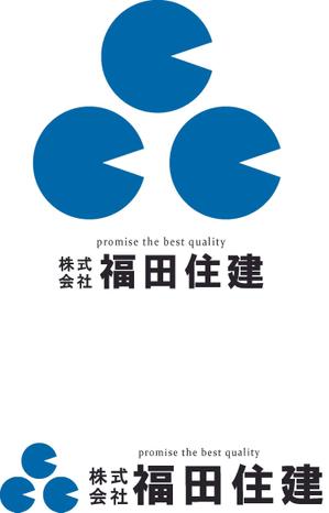 will-1000さんの「株式会社 福田住建」のロゴ作成への提案