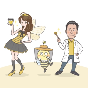 Sanacha (chata_0213)さんのはちみつやミツバチに関するサイト「はちみつ大学」作成に伴うキャラクター作成への提案