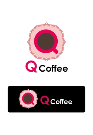結び開き (kobayasiteruhisa)さんのカフェバー「Q Coffee」のロゴへの提案