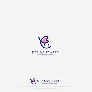 Karma Design Works (Karma_228)さんの小児科クリニックのロゴデザインへの提案