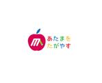 mori/mori (c73_moriya)さんの学習塾をメインとした会社「あたまをたがやす」のロゴへの提案