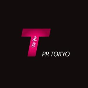 さんのラグジュアリーブランドロゴ（PR）への提案