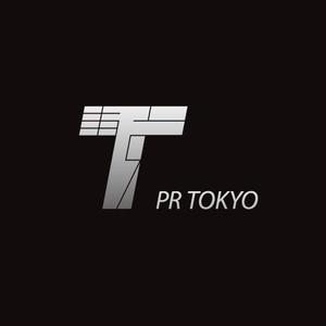 さんのラグジュアリーブランドロゴ（PR）への提案