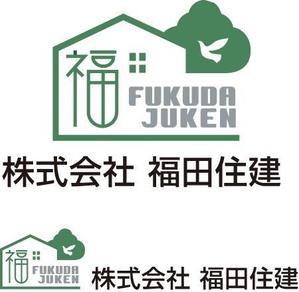 CF-Design (kuma-boo)さんの「株式会社 福田住建」のロゴ作成への提案