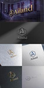 lightworker (lightworker)さんの経営コンサルタント会社【Ailand】のロゴ製作依頼への提案