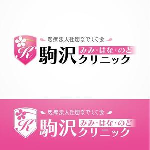 Miyariさんの「医療法人社団なでしこ会　駒沢みみ・はな・のどクリニック」のロゴ作成への提案