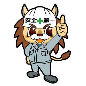 NonnoDesignLabo 片岡希 (NozomiKataoka)さんのライオンのキャラクターデザインへの提案