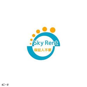 さんの「Sky Rent」のロゴ作成への提案