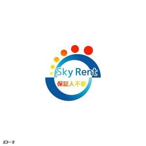 さんの「Sky Rent」のロゴ作成への提案