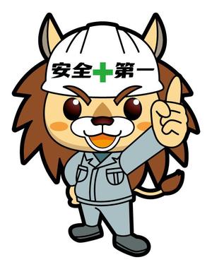 NonnoDesignLabo 片岡希 (NozomiKataoka)さんのライオンのキャラクターデザインへの提案