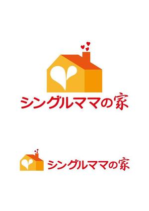 若狭巧芸 (nikeaurora)さんの住宅メーカーの「シングルママの家」のロゴへの提案