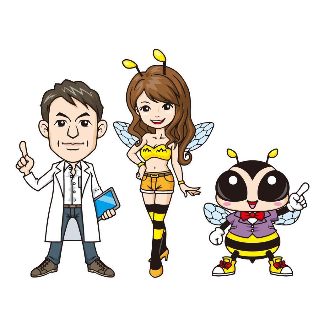 はちみつやミツバチに関するサイト「はちみつ大学」作成に伴うキャラクター作成