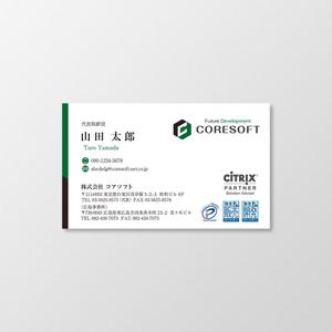 T-aki (T-aki)さんのシステム開発業【株式会社CORESOFT】の名刺デザイン依頼（ロゴデザイン有）への提案