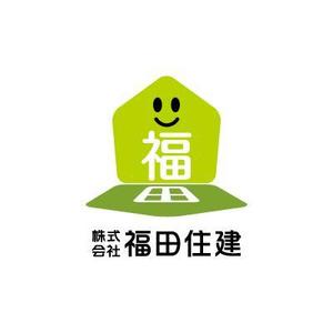 DOOZ (DOOZ)さんの「株式会社 福田住建」のロゴ作成への提案