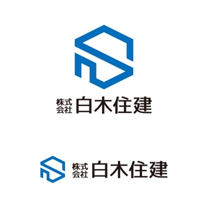 tsujimo (tsujimo)さんの建設業・リフォーム　株式会社　白木住建のロゴへの提案