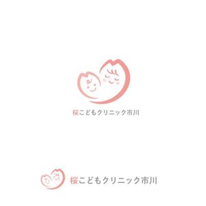 marutsuki (marutsuki)さんの小児科クリニックのロゴデザインへの提案