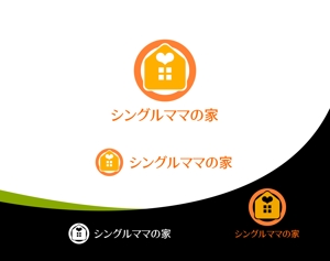 Suisui (Suisui)さんの住宅メーカーの「シングルママの家」のロゴへの提案